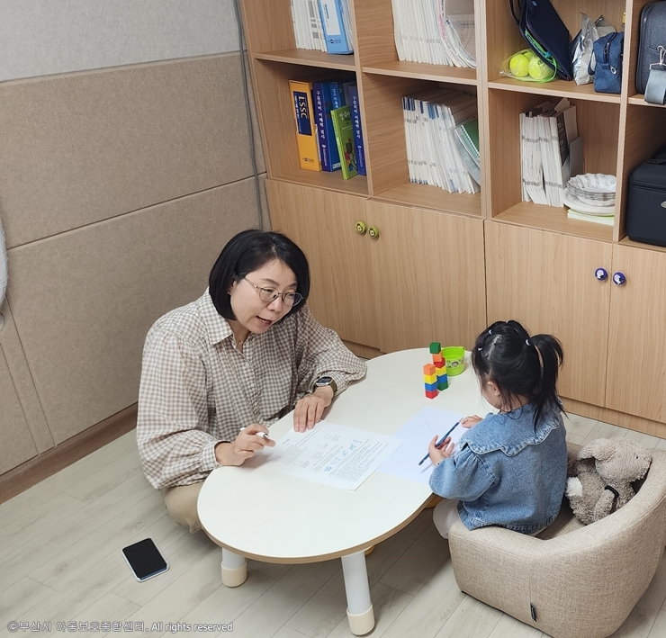 11-1 cw14대체 사진_부산시아동보호종합센터